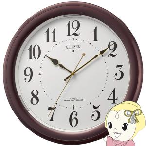 CITIZEN シチズン 電波掛時計 ネムリーナハピネス 8MY472-006