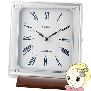 CITIZEN（シチズン） 4RG527-008 CITIZEN 置時計 アストロールB