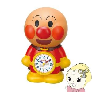 リズム時計 アンパンマン めざましとけい 音声アラーム 目覚まし時計 4se552 M06 取寄せ 代引不可 4se552 M06 アットマークジュエリー 通販 Yahoo ショッピング
