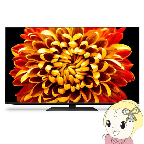 [予約]【設置込】シャープ 液晶テレビ 65型 4Kチューナー内蔵 4T-C65DP1