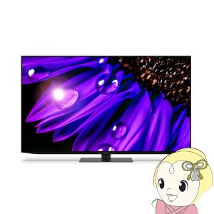 シャープ 65型 有機ELパネル 4Kチューナー内蔵テレビ 4T-C65EQ1｜gion