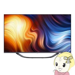 液晶テレビ ハイセンス テレビ 4Kチューナー内蔵 50U7H Hisense 4Kテレビ 地上 BS CSデジタル 50型 50V型 高画質 大画面｜gion