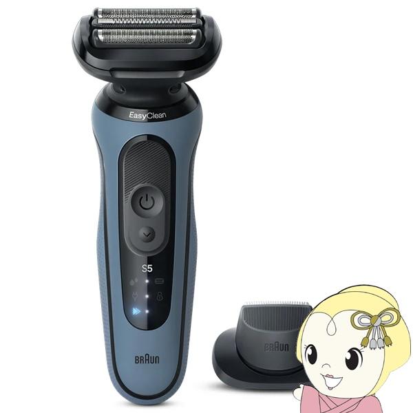 充電式シェーバー 男性 3枚刃 往復式 防水 BRAUN ブラウン 密着シリーズ5 3連密着システム...