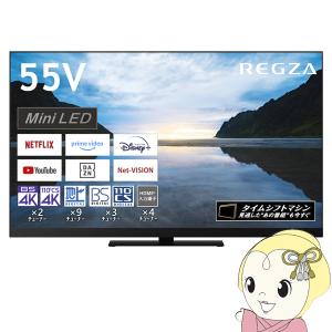 アグレクション superbe SU-TV4304K 43インチ 液晶テレビ 