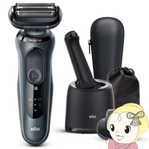 充電式シェーバー 男性 3枚刃 往復式 防水 BRAUN ブラウン 密着シリーズ6 61-N7200CC-V アルコール洗浄システム キワぞりトリマー｜gion