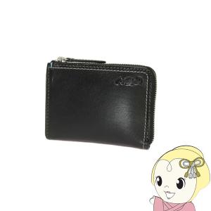 Crocodile クロコダイル イタリアンレザー 小銭入れ 財布 ブラック