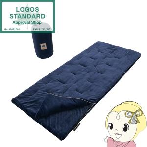 Coleman（コールマン） 封筒型シュラフ フリースイージーキャリー