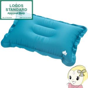 【ロゴス 正規販売店】LOGOS ロゴス アウトドア ソフトエアクッションまくら・レクタ 72884301｜gion