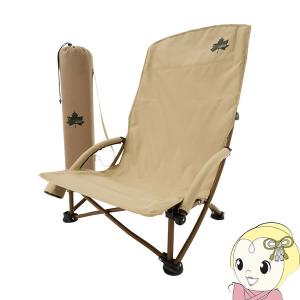 Pokemon（ポケモン） ポケモンセンターオリジナル LOGOS アグラチェア