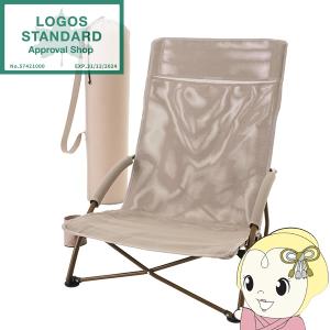 Pokemon（ポケモン） ポケモンセンターオリジナル LOGOS アグラチェア