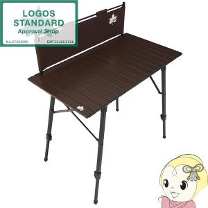 ロゴス 正規販売店】LOGOS ロゴス キャリーカート 折りたたみ軽量