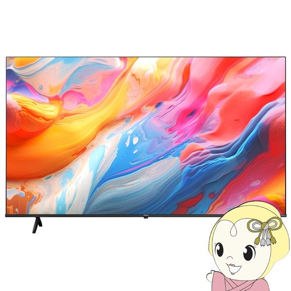 テレビ 【設置込】Hisense ハイセンス 75A6K 地上・BS・110度CSデジタル 4K内蔵...
