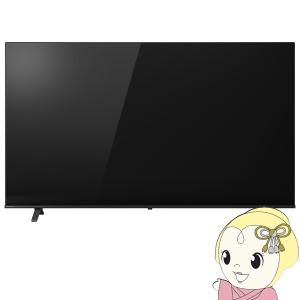 TOSHIBA 東芝 4Kチューナー内蔵 液晶テレビ REGZA 75V型 75M550K TOSHIBA 東芝 4Kチューナー内蔵 液晶テレビ REGZA 75V型 75M550K