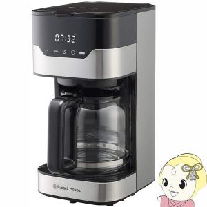 Russell Hobbs ラッセルホブス コーヒーメーカー グランドリップ 10cup 最大容量 1.45L 7651JP｜gion