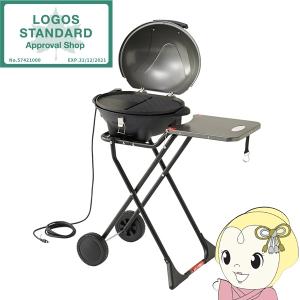 WEBER ウェーバー バーベキュー コンロ BBQ ポータブルガスグリル