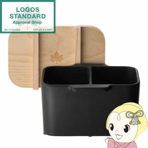 LOGOS 【値下げ】ロゴス logos おでん鍋 家庭用 角型 仕切り おしゃれ