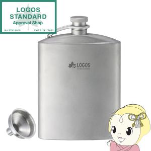 snow peak（スノーピーク） チタンスキットル250「TW-115」snowpeak