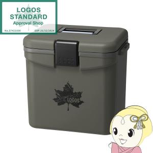 クーラーボックス アウトドアクーラーS 9L 一体成形断熱材使用 LOGOS ロゴス 肩掛けベルト付き 81448054｜gion