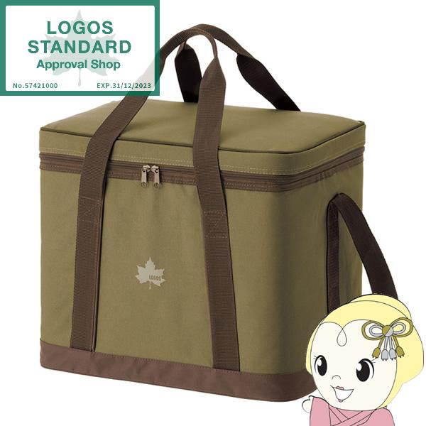 【ロゴス 正規販売店】クーラーボックス ソフト 保冷バッグ 折りたたみ 氷点下パック 抗菌 ベーシッ...