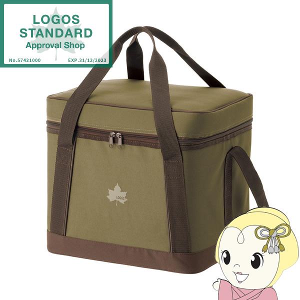 【ロゴス 正規販売店】クーラーボックス ソフト 保冷バッグ 折りたたみ 氷点下パック抗菌 ベーシック...