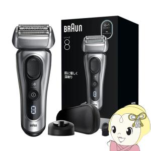 メンズシェーバー BRAUN ブラウン 3枚刃 ...の商品画像