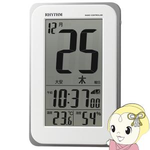 CITIZEN（シチズン） 8RY400-005 リズム時計 置時計 パルラフィーネ