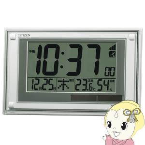 CITIZEN（シチズン） 8RY400-005 リズム時計 置時計 パルラフィーネ