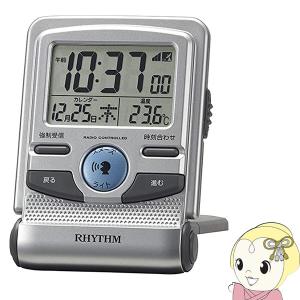 RHYTHM リズム時計 音声報時機能付 時計 8RZ214SR19 : スーパーぎおん