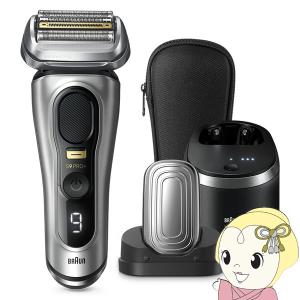 BRAUN（ブラウン） 9495CC-V-SP 電気シェーバー 4in1自動アルコール