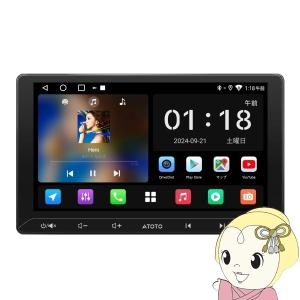 ATOTO A5LG211T 10.1インチ カーナビ