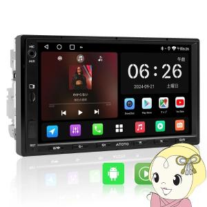 ATOTO A5L 10.1インチAndroid ディスプレイオーディオ つながる 広がる