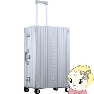 ネオキーパー　スーツケース シルバー [TSAロック搭載 /31L /2泊〜3泊]　A31VF-SL NEO KEEPR ネオキーパー アルミ スーツケース キャリーケース キャリー