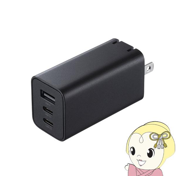 USB PD対応AC充電器 PD65W USB Type-C×2＋A×1 サンワサプライ ACA-P...
