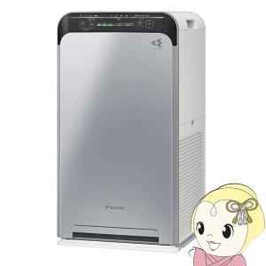 [予約]UVストリーマ空気清浄機 DAIKIN ダイキン UVC LED搭載 22畳まで ACB50Z-S｜gion