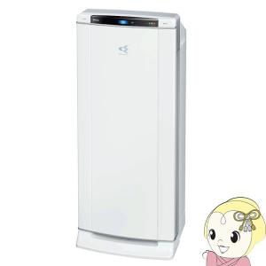 DAIKIN ダイキン 業務用 ストリーマ 空気清浄機 (〜53畳用) ACEF12X-W｜gion