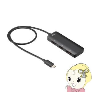 USB Type C-HDMI変換アダプタ 3ポート/4K対応 サンワサプライ AD-ALCMST3HD2｜gion