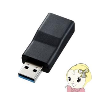 AD-USB29CFA サンワサプライ USB3.1A-USB Type Cメス変換アダプタ｜gion