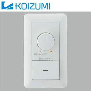 ModuleX 専用調光器 逆位相制御方式 100V用 適合負荷6-500VA