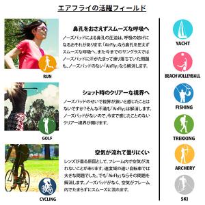 ZYGOSPEC ジゴスペック AirFly ...の詳細画像3