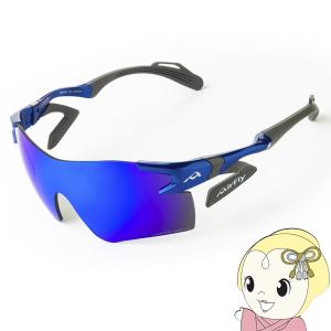 エアフライ 鼻パッドのないスポーツサングラス AF-302-C-4SP Air Fly