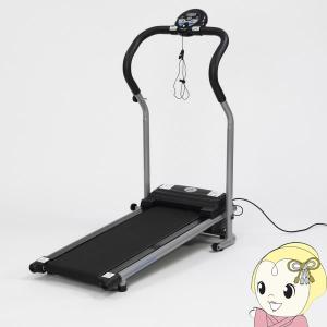ALINCO(アルインコ) 90分走行 プログラムランニングマシン　中古商品 ネット限定】 アルインコ(ALINCO) 90分走行 ランニングマシン 時速16km