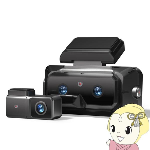 [予約]AKEEYO ドライブレコーダー＋カメラ AKY-EYES 予防安全・運転支援スマートアシス...