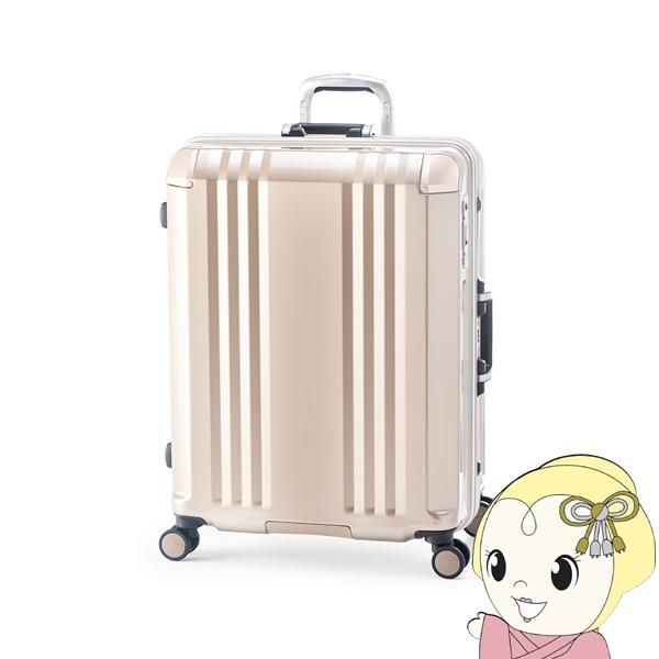 スーツケース フレームタイプ 73L シャンパンゴールド 前輪ストッパー機能付 静音キャスター 軽量...