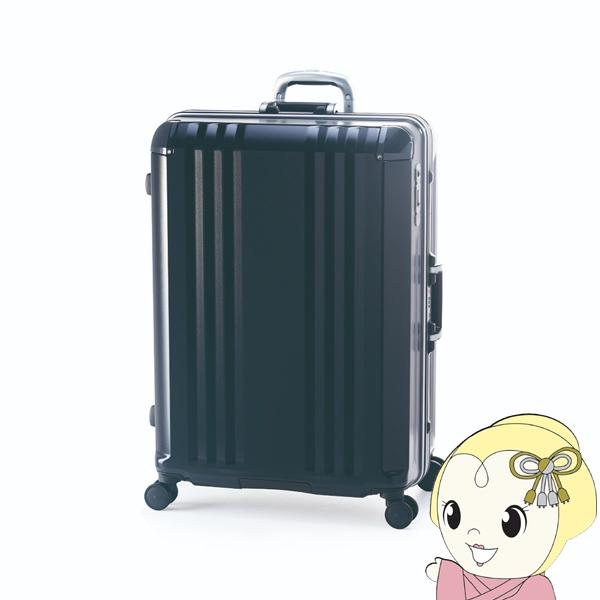 スーツケース フレームタイプ 96L マットブラック 前輪ストッパー機能付 静音キャスター 軽量 T...