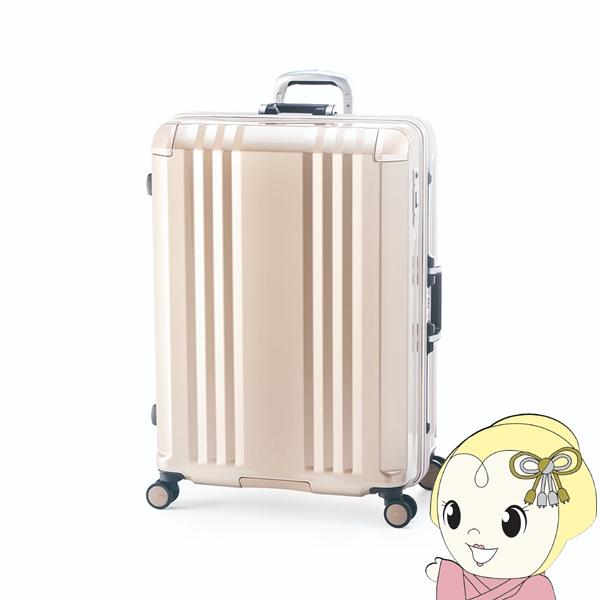 スーツケース フレームタイプ 96L シャンパンゴールド 前輪ストッパー機能付 静音キャスター 軽量...