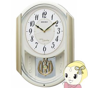 からくり時計 スモールワールドビスト 電波時計 30曲収録 時計