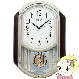 SEIKO（セイコー） セイコークロック アミューズ電波掛時計 白