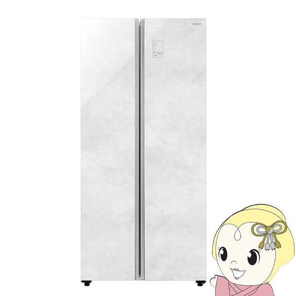 [予約 約1週間以降]冷蔵庫【設置込】AQUA アクア 2ドア 475L フレンチドア（観音開き） ...