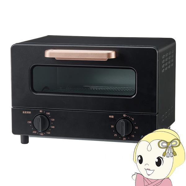 オーブントースター AQUA アクア ブラック グラファイト式瞬速黒鉛ヒーター 2枚焼きトースター ...