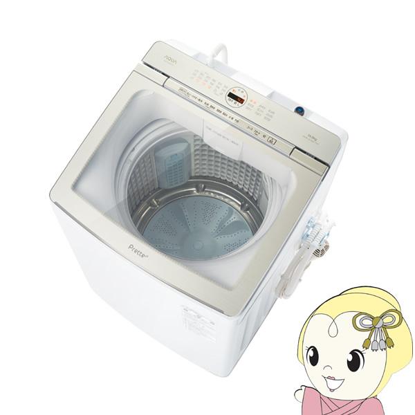 [予約]【設置込】AQUA アクア 全自動洗濯機 洗濯・脱水 14kg ホワイト Prette AQ...